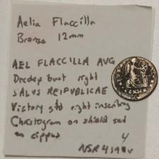 Aelia flaccilla ae4 for sale  Jonesborough