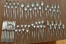 Vtg mcm stainless for sale  Baraboo