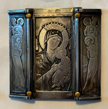 Gorgeous antique silver for sale  Harrisburg