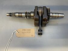 1985 honda atc250 for sale  STRATFORD-UPON-AVON