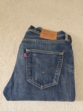 selvedge for sale selvedge for sale REDRUTH