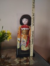 Antique japanese ichimatsu for sale  Deer Park