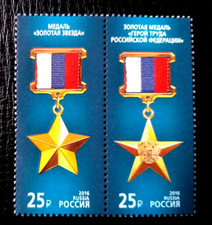 2016 russland zusammendruck gebraucht kaufen  Deutschland