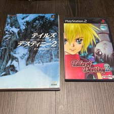 frete Tales of Destiny 2 PlayStation 2 comprar usado  Enviando para Brazil