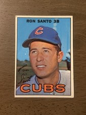 1967 topps baseball for sale 1967 topps baseball for sale  Mentor