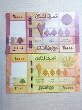 Banknotes lebanon 000 d'occasion  Expédié en Belgium
