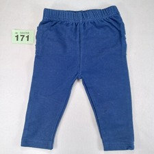 Babaluno denim effect for sale  MAIDSTONE