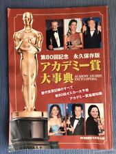 80th Academy Awards Encyclopedia Permanent Edition Screen April Issue (2 #PCJIYT comprar usado  Enviando para Brazil