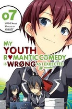 Wataru watari bianca d'occasion  Expédié en France