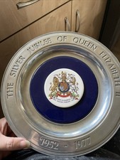 silver jubilee plate for sale  STOURBRIDGE