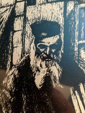Norm altman talmud for sale  Deal