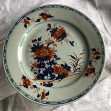 Assiette imari eme d'occasion  Paris IX