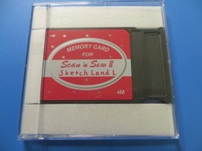 Janome memory card for sale  Tujunga