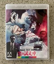 BLACK TEST CAR / THE BLACK REPORT (ARROW US) (BLU-RAY, 1962-1963) Takamatsu comprar usado  Enviando para Brazil