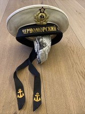 Cappello basco marina usato  Venezia