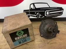 Nos rebuilt water for sale  Powell