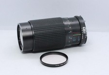 Tokina rmc 200mm gebraucht kaufen  Bispingen