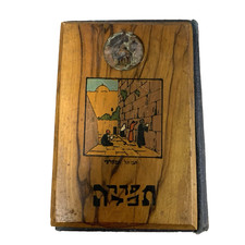 Bezalel Hebrew Jewish Daily Prayers Book Torah Olive Wood 1926 Bible Jerusalem! comprar usado Bezalel Hebrew Jewish Daily Prayers Book Torah Olive Wood 1926 Bible Jerusalem! comprar usado  Enviando para Brazil