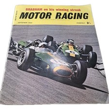 Motor racing sept for sale  WAKEFIELD