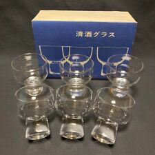 Sori yanagi sake d'occasion  Expédié en Belgium