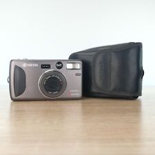 Yashica zoom vario for sale  GLOUCESTER