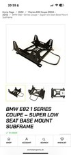 Super low sliding for sale  SWINDON