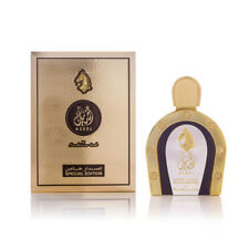 Aseel special edition d'occasion  Expédié en Belgium