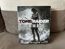 PC Tomb Raider - edição chinesa Big Box comprar usado PC Tomb Raider - edição chinesa Big Box comprar usado  Enviando para Brazil