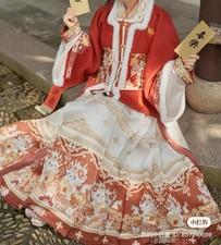 Traditional chinese hanfu for sale  Atlanta