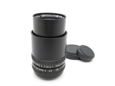 Mount rjm rheinmetall gebraucht kaufen  Leipzig