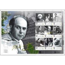 Folha de 9 selos Igor Shamo. 1925-1982” Ukrposhta 2025 comprar usado  Enviando para Brazil