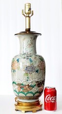 19th chinese famille for sale  Yuma