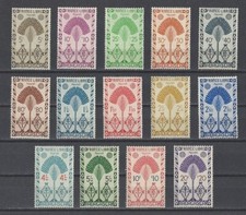 Madagascar 265 charniere d'occasion  Marsac-sur-l'Isle