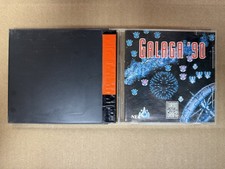Galaga for turbo d'occasion  Expédié en Belgium
