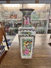 Tall rose canton for sale  Canandaigua