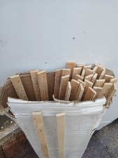 gripper rods for sale gripper rods for sale STAINES-UPON-THAMES