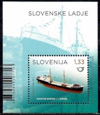Slovenia 2014 nave usato  Trambileno