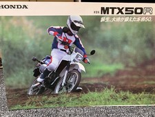 Japanese domestic honda d'occasion  Expédié en Belgium