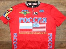 Camiseta Giordana 1994 Russian World Cycling Tour ciclismo bicicleta 4XL vermelha vintage, usado comprar usado  Enviando para Brazil