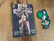 Death note vol d'occasion  Falaise