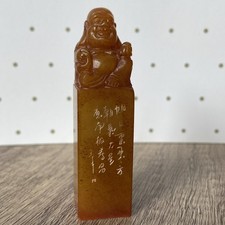 Collectible shoushan stone for sale  Browns Mills