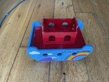 Large rainbow ark for sale  SOUTHEND-ON-SEA