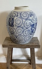 Large chinese blue for sale  VERWOOD