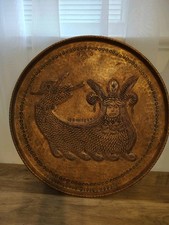 Vintage turkish copper for sale  Waynesboro