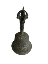 Vintage ornate brass for sale  Torrance