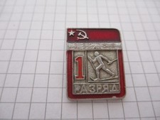 Russia skiing olympic d'occasion  Sisteron