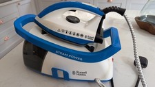 russell hobbs steam generator for sale russell hobbs steam generator for sale HUDDERSFIELD