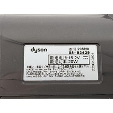 Dyson 205520 mini for sale  Tioga