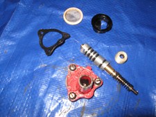 tank screen cover for sale tank screen cover for sale Vergennes