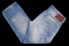 Star jeans hose gebraucht kaufen  Offenbach am Main